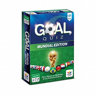 Goal Quiz: Mundial Edition - Δεσύλλας