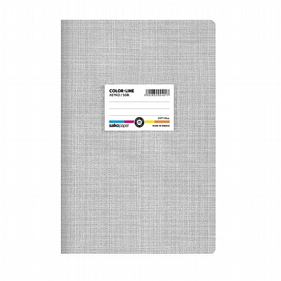 Τετράδιο Ριγέ Β5 - Colorline Λευκό (50Φ./80gr) - Salkopaper