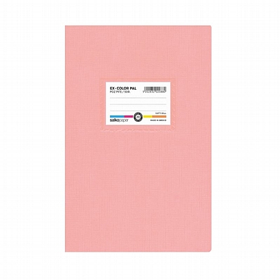 Τετράδιο Ριγέ Β5 - Ex-color Pal Ροζ (50Φ./80gr) - Salkopaper