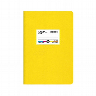 Τετράδιο Ριγέ A5 - Ex-color Κίτρινο (40Φ./80gr) - Salkopaper