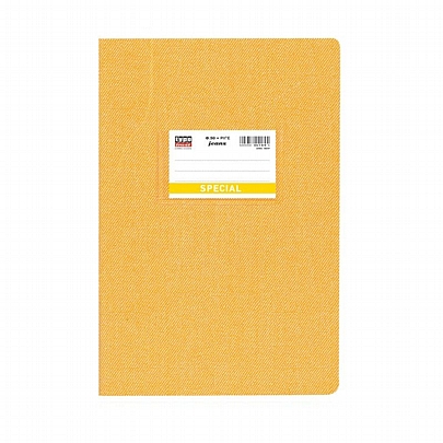 Τετράδιο Ριγέ Β5 - Κίτρινο (50Φ./70gr) - Special Jean