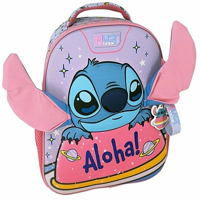 Σακίδιο Νηπιαγωγείου - Stitch Aloha - Must