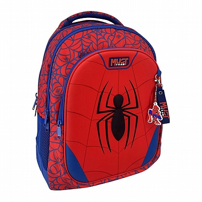 Σακίδιο - Spiderman - Must