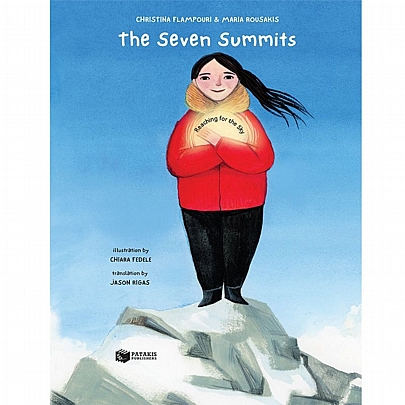 The Seven Summits: Reaching for the Sky