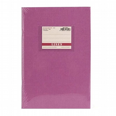 Τετράδιο Ριγέ Β5 - Linen Ροζ (50Φ./70gr) - A&G