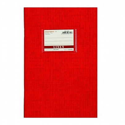 Τετράδιο Ριγέ Β5 - Linen Κόκκινο (50Φ./70gr) - A&G