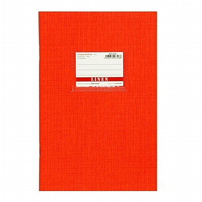 Τετράδιο Ριγέ Β5 - Linen Πορτοκάλι (50Φ./70gr) - A&G