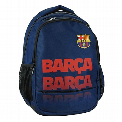 Σακίδιο - Barcelona - Back Me Up