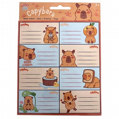 Αυτοκόλλητες Ετικέτες Happy Life - Capybara (16τμχ.) - Gim