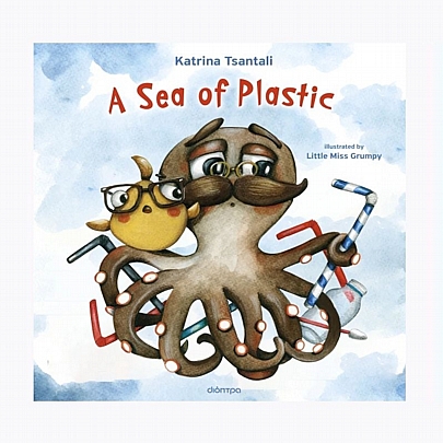 A sea of plastic