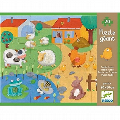 Geant Puzzle Γίγας: Φάρμα (12κ.+8κ.) - Djeco