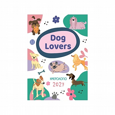 Ημερήσιο Ημερολόγιο 2027 - Dog Lovers (12x17) - Εκδόσεις Μίνωας