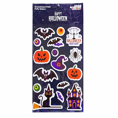 Αυτοκόλλητα Puffy - Trick or Treat Halloween Night Party (17τμχ.) - The Littlies