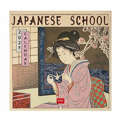 Μηνιαίο Ημερολόγιο Τοίχου 2027 - Japanese School (30x29) - Legami