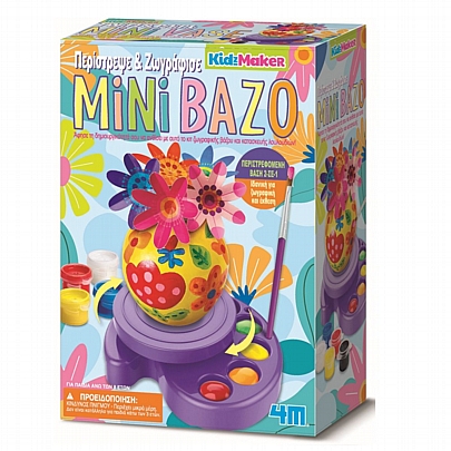 Kidz Maker: Περίστρεψε & Ζωγράφισε Mini Βάζο - 4M Kidz Maker: Περίστρεψε & Ζωγράφισε Mini Βάζο - 4M
