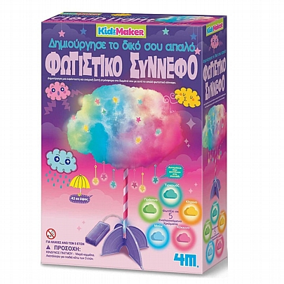Kidz Maker: Φωτιστικό Σύννεφο - 4M